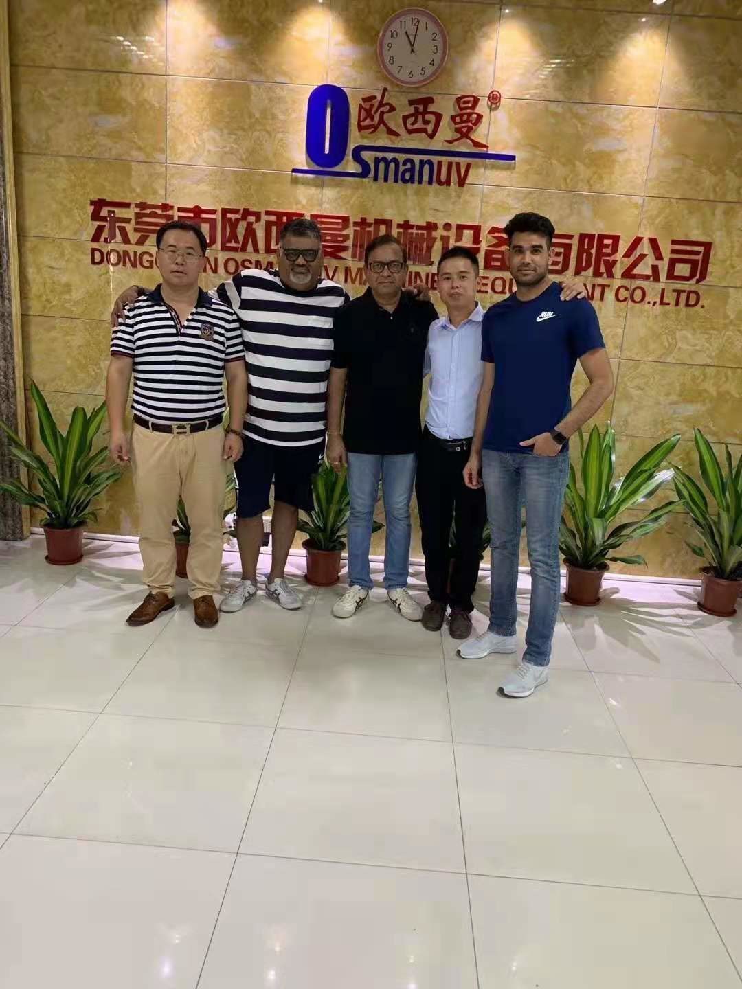 Dongguan Osmanuv Machinery Equipment Co., Ltd কারখানা উত্পাদন লাইন