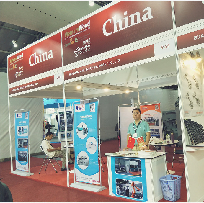 চীন Dongguan Osmanuv Machinery Equipment Co., Ltd সংস্থা প্রোফাইল