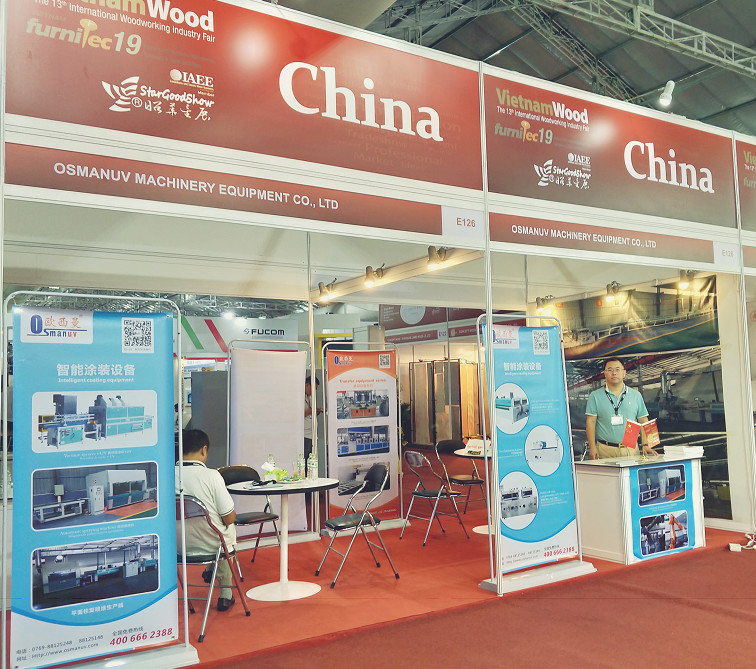চীন Dongguan Osmanuv Machinery Equipment Co., Ltd সংস্থা প্রোফাইল