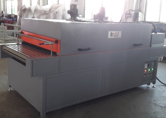 50kg 600*600*750mm ইন্ডাস্ট্রিয়াল জন্য অনুভূমিক ইনফ্রারেড শুকানোর মেশিন