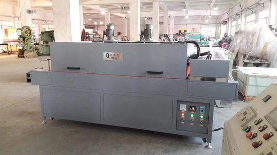 সংবেদনশীল সজ্জা এবং কাঠের পণ্যের মৃদু এবং প্রাক-নিরাময়ের জন্য শর্ট-ওয়েভ আইআর ড্রাইং সিস্টেম