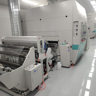 মোল্ড পল্পের জন্য স্বয়ংক্রিয় স্প্রে লেপ সিস্টেম।