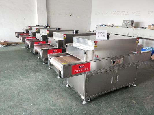 খাদ্য প্যাকেজিং এবং বাল্ক শুকনো ফল প্রক্রিয়াকরণ লাইনের জন্য কাস্টমাইজযোগ্য ইউভি-সি সারফেস জীবাণুমুক্তকরণ টানেল