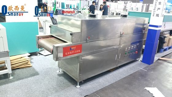 High Speed Food Grade UV Sterilization Machine for 99.9% Pathogen Elimination