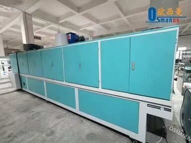 কাঠের ভিত্তিক প্যানেলের জন্য প্রিমিয়াম সফট-টচ এক্সাইমার লেপ লাইন