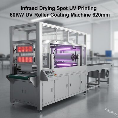 ইনফ্রারেড ড্রাইং স্পট Uv প্রিন্টিং মেশিন, 60KW Uv রোলার লেপ মেশিন 620mm