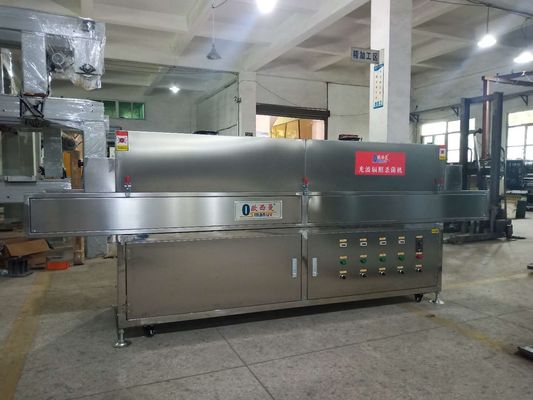 220V 50HZ উচ্চ তাপমাত্রা নির্বীজন UV ইরেডিয়েশন মেশিন 2KW