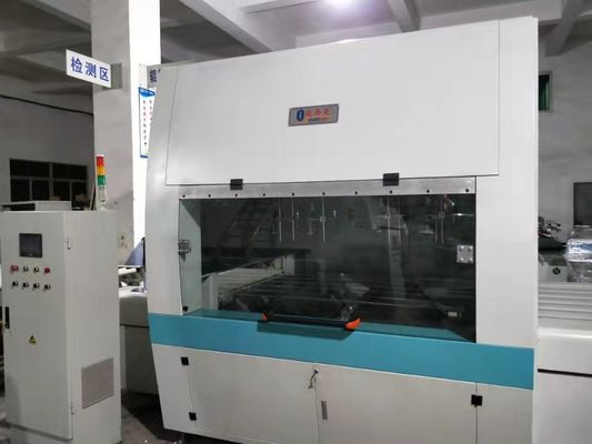 ডিজিটাল স্পট ইউভি লেপ মেশিন স্প্রে পেইন্ট 380VAC W1300mm