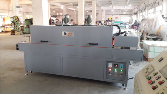 বহুমুখী ইনফ্রারেড শুকানোর মেশিন শক্তি খরচ 2.5KW গরম তাপমাত্রা 0-200C