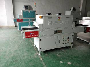 কার্যকর ইউভি রেডিয়েশন মেশিন AC220V জন্য কাস্টমাইজযোগ্য 0-99min সময়