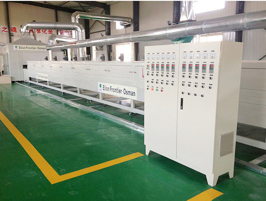 220V/50Hz ইনফ্রারেড হিটিং ডিভাইস 0-9999m3/h বায়ু ভলিউম এবং পাওয়ার সাপ্লাই সহ