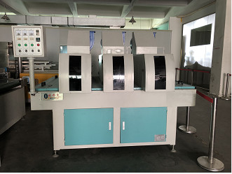 BKC থার্মোস্ট্যাট সহ স্বয়ংক্রিয় 200nm - 450nm UV আবরণ মেশিন