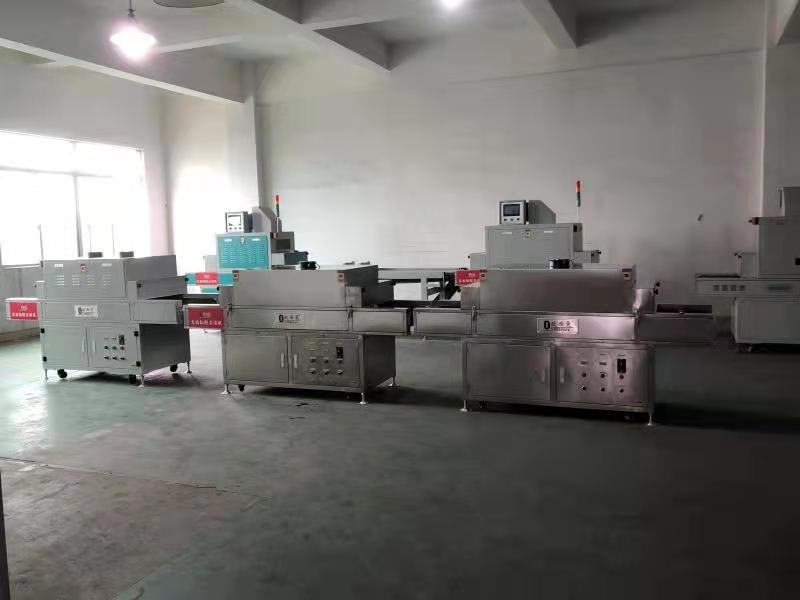0-99min irradiation Time UV Irradiation Machine with Temperature Control Range of 0-99C. 0-99 মিনিট রেডিয়েশন সময় উজ্জ্বলতা নিয়ন্ত্রণ মেশিন 0-99C এর তাপমাত্রা নিয়ন্ত্রণ পরিসীমা সহ