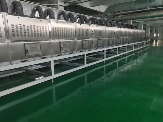 ISO9001 মাইক্রোওয়েভ শুকানোর সরঞ্জাম 35kVA শিল্প মাইক্রোওয়েভ শুকানোর যন্ত্র