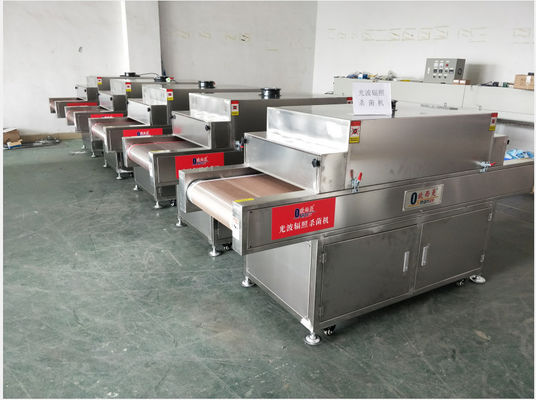 High-Intensity UV-C Disinfection Machine for Food Packaging – Adjustable Height & Customizable Belt Width