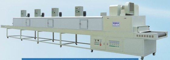 হস্তশিল্পের জন্য ডিজিটাল SS304 UV আবরণ মেশিন