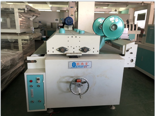 বেধ 150mm বোর্ডের জন্য স্প্রে পেইন্ট উত্পাদন লাইন UV আবরণ সরঞ্জাম