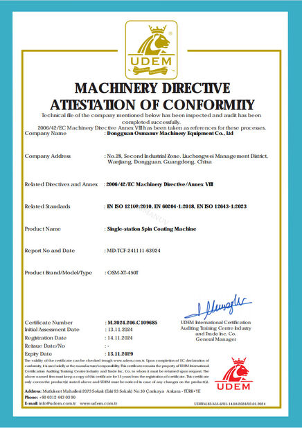 চীন Dongguan Osmanuv Machinery Equipment Co., Ltd সার্টিফিকেশন