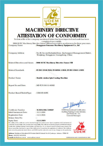 চীন Dongguan Osmanuv Machinery Equipment Co., Ltd সার্টিফিকেশন