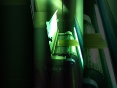 ভ্যাকুয়াম স্প্রে উৎপাদন লাইন