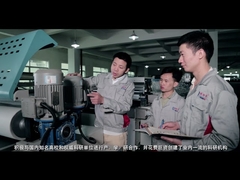 ওসমানউভের জন্য একটি ব্রোশিওর