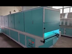 এক্সাইমার স্কিন সেন্সিং ইকুইপমেন্ট 、 এক্সাইমার ইউভি অপটিক্যাল সারফেস মাইক্রোস্ট্রাকচারের চিকিৎসা-পরিচয়