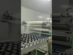 ফিল্ম ল্যামিনেশন সরঞ্জাম